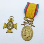 A Romanian medal for Manhood and Loyalty, 3rd Class, and an Austrian Military Long Service