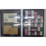 Stamps; collection of errors, oddities and forgeries on stocksheets