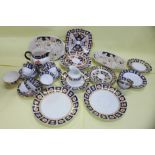 A collection of Imari plates, cups, saucers, bowl, etc. (23) **PLEASE NOTE THIS LOT IS NOT