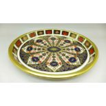 A Royal Crown Derby 1128 pattern oval tray, 19.5cm x 15.5cm