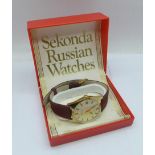 A Sekonda 2609 17 jewels gold plated wristwatch, boxed