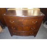 A George III style mahogany bow front chest of drawers