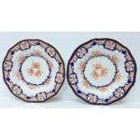 A pair of Derby dishes decorated with cobalt scrolls, rust flowers and lattice, 3886 pattern,