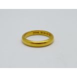 A 22ct gold wedding ring, 6g, N