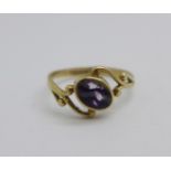 A 9ct gold and Blue John ring, hallmarked Sheffield 1984, 1.1g, H