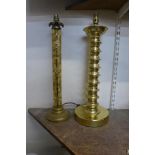 Two brass lamps and two wall lights *Please note this lot attracts VAT on top of the hammer price