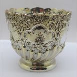 A Victorian silver rose bowl, London 1894, George Maudsley Jackson, 235g, diameter 11cm