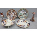 A collection of china including a pair of Oriental candlesticks **PLEASE NOTE THIS LOT IS NOT