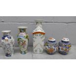 A collection of oriental vases and two ginger jars **PLEASE NOTE THIS LOT IS NOT ELIGIBLE FOR