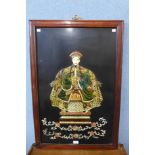 A Chinese black lacquered chinoiserie wall hanging plaque