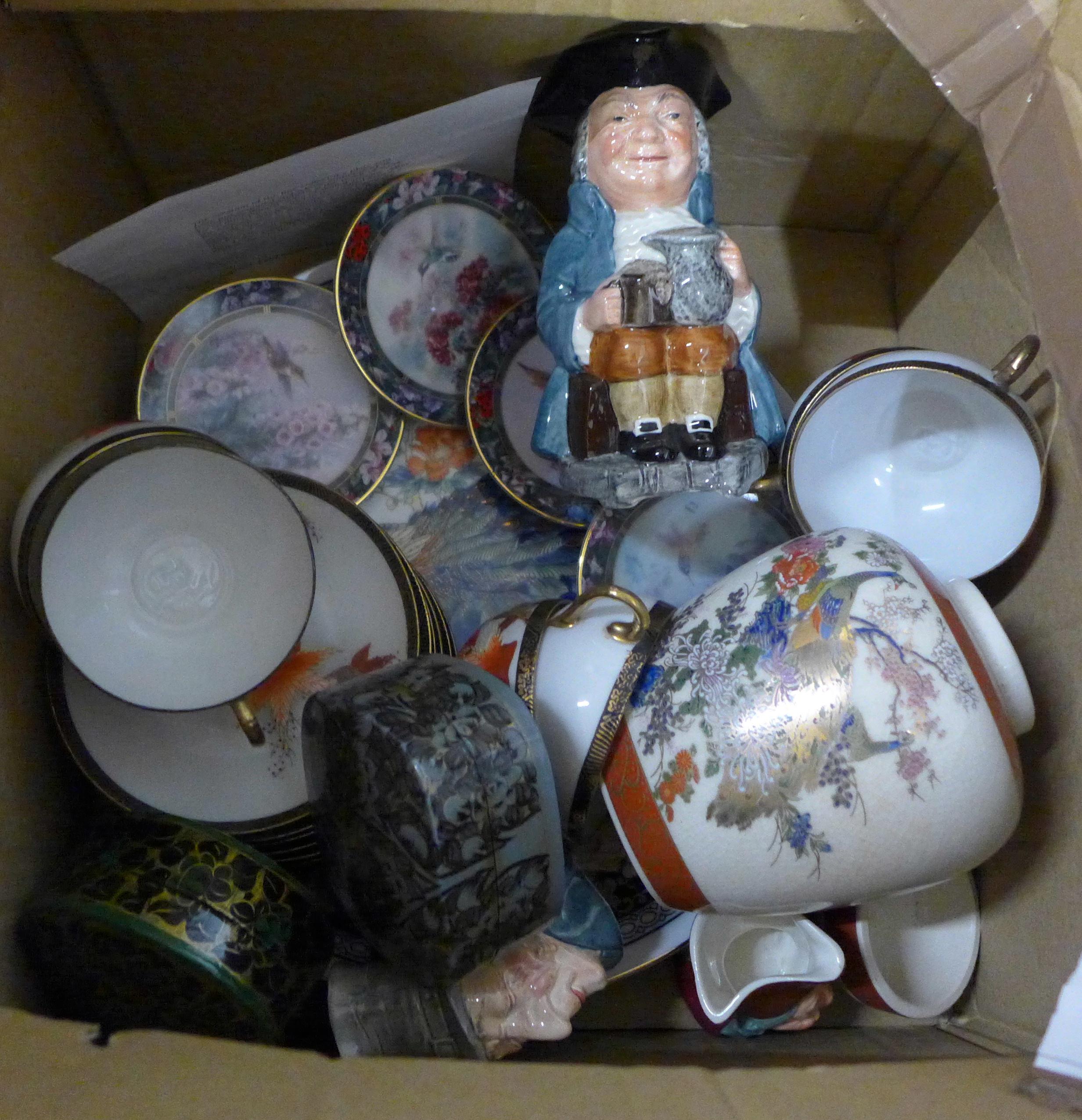 A collection of oriental china, six Geisha girl cups and saucers, Toby jug, etc. **PLEASE NOTE - Image 3 of 3