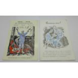 Two cards; 30th Anniversary of Liberation of Concentration Camps