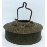 An Islamic incense burner, 30cm