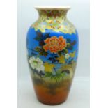 A Japanese vase with gilt and enamel decoration, 20cm