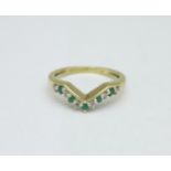 A 9ct gold, emerald and diamond ring, 1.7g, K