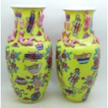 A pair of Chinese vases, 21.5cm, crazed