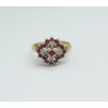 A 9ct gold cluster ring, 3.1g, O
