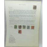 Stamps; three sheets of GB official stamps