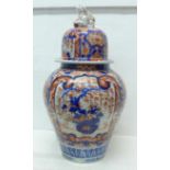 A c.1900 Imari lidded vase, 39cm