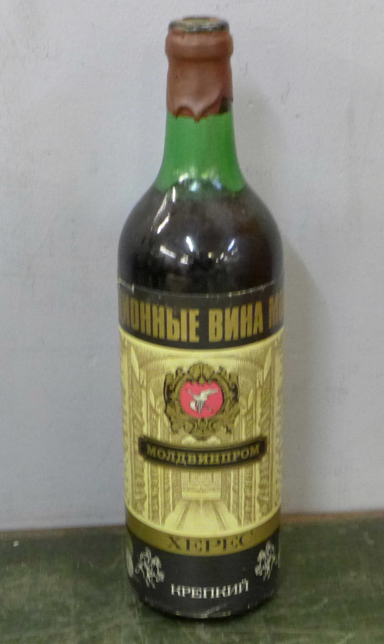 A bottle of Moldavian wine