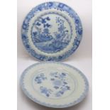 Two Chinese blue and white plates, both a/f, largest 26cm