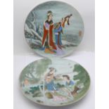 Two Tsang Japanese plates