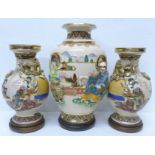 Three Japanese vases on stands, (2+1), tallest 31cm