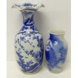 Two Chinese blue and white vases, tallest with chip to underside of rim, 30.5cm and 19cm