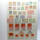 Stamps; China mint stamps in stock book