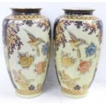 A pair of modern Satsuma vases, 35.5cm