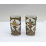 A pair of miniature Satsuma vases, 44mm