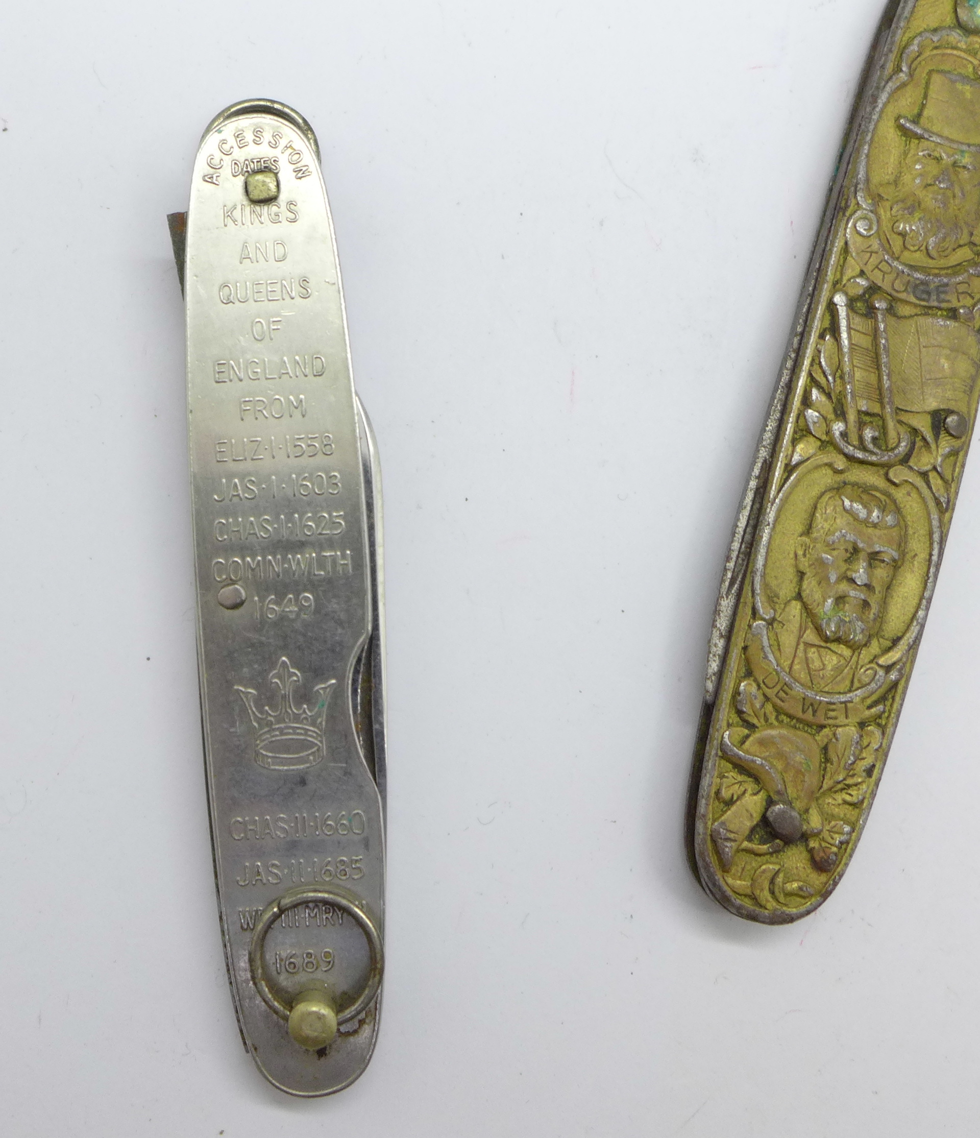 Two penknives, one South African and one with Accession dates of Monarchs - Image 4 of 6