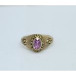 A lady?s 10ct gold graduation ring, 1971, 2.7g, M