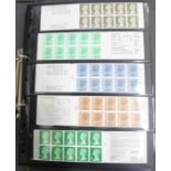 Stamps; album of GB booklets all with cylinder numbers, 67 booklets with a face value of