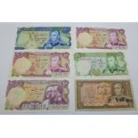 Six Iran bank notes