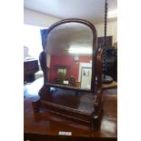 A Victorian mahogany toilet mirror