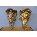 A pair of similar classical style wall sconces