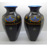 A pair of Crown Ducal vases, 23.5cm