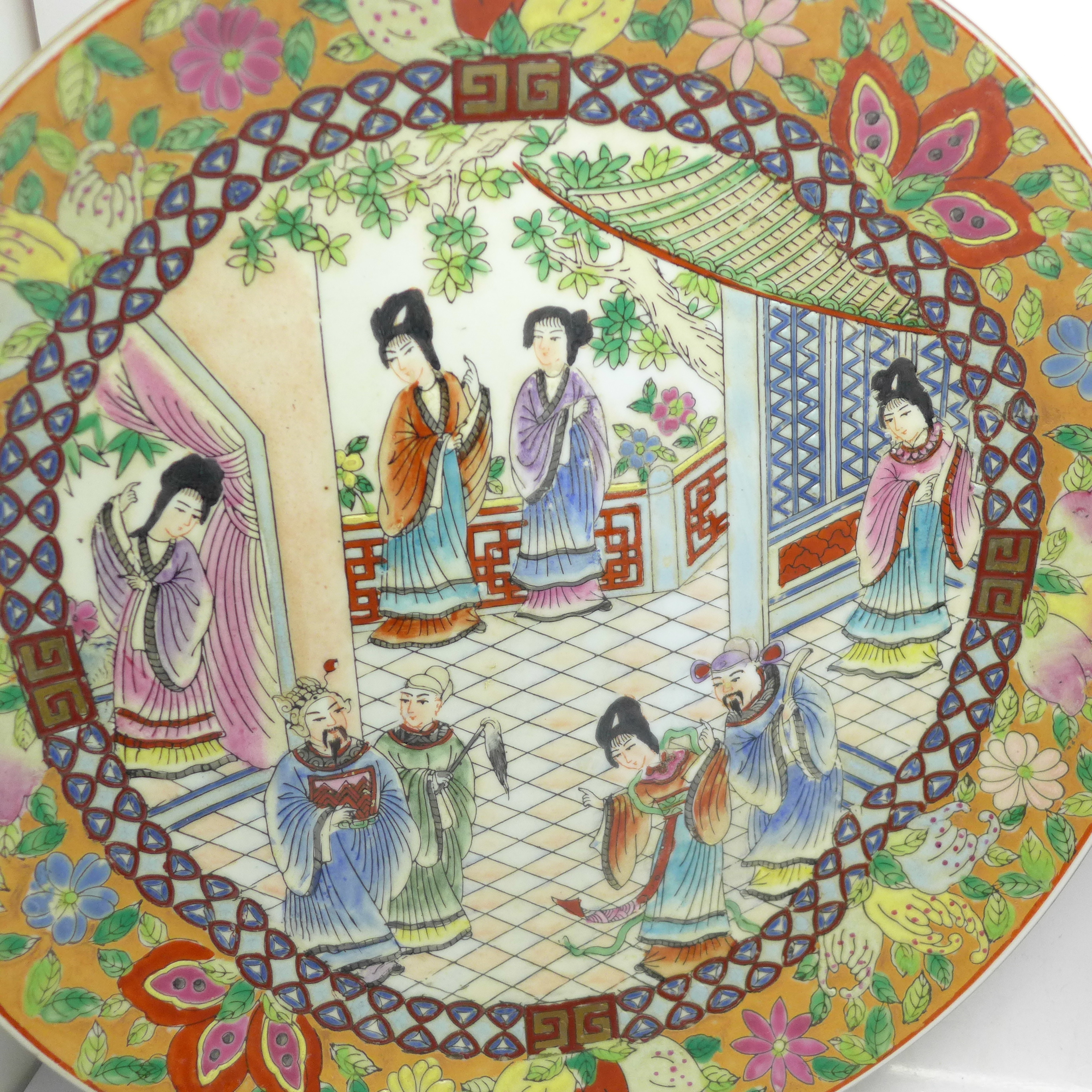 Two Japanese plates including Imari, 26cm - Bild 3 aus 5