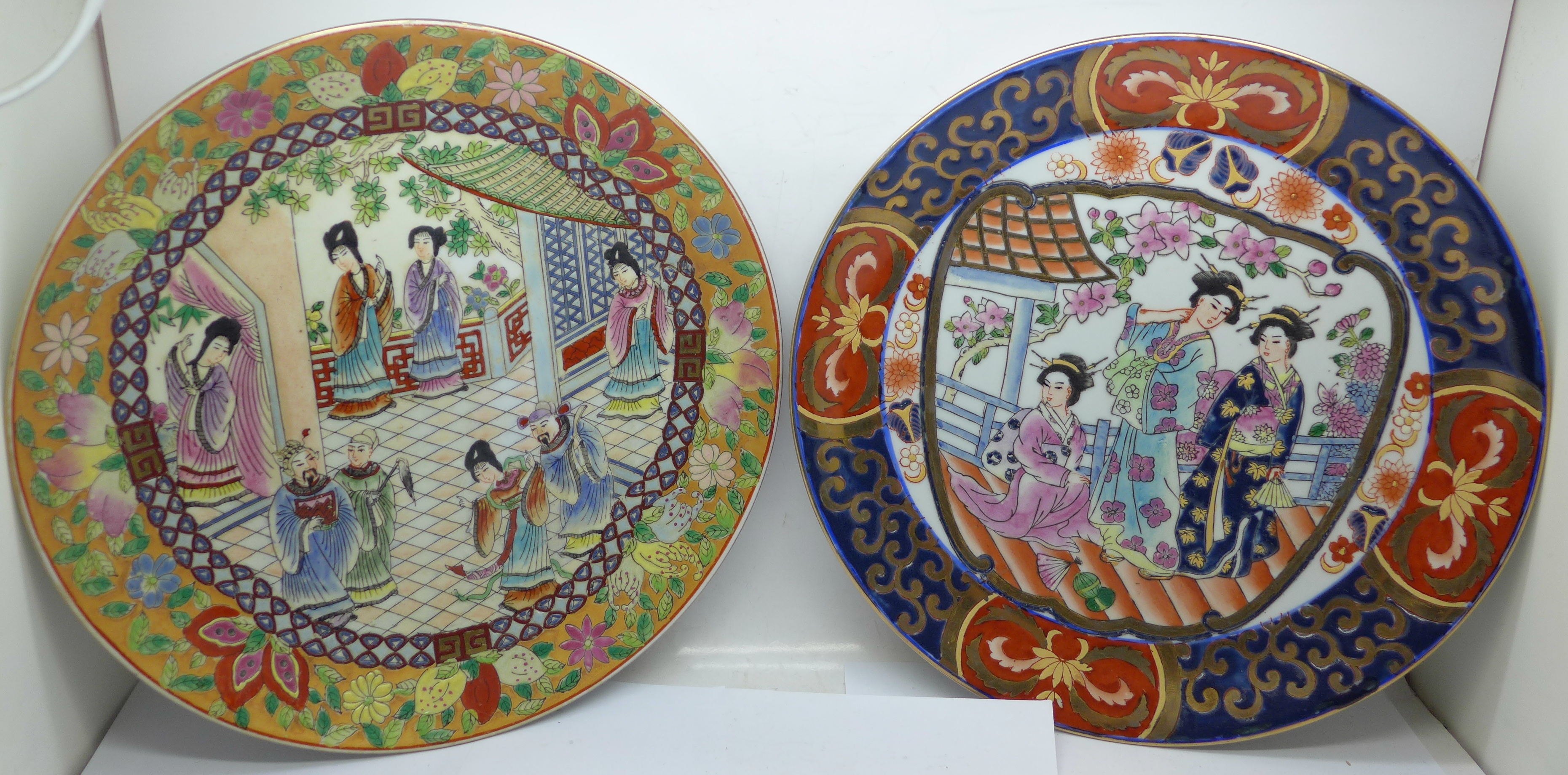 Two Japanese plates including Imari, 26cm