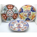 Three Imaria Japan plates, 26.5cm