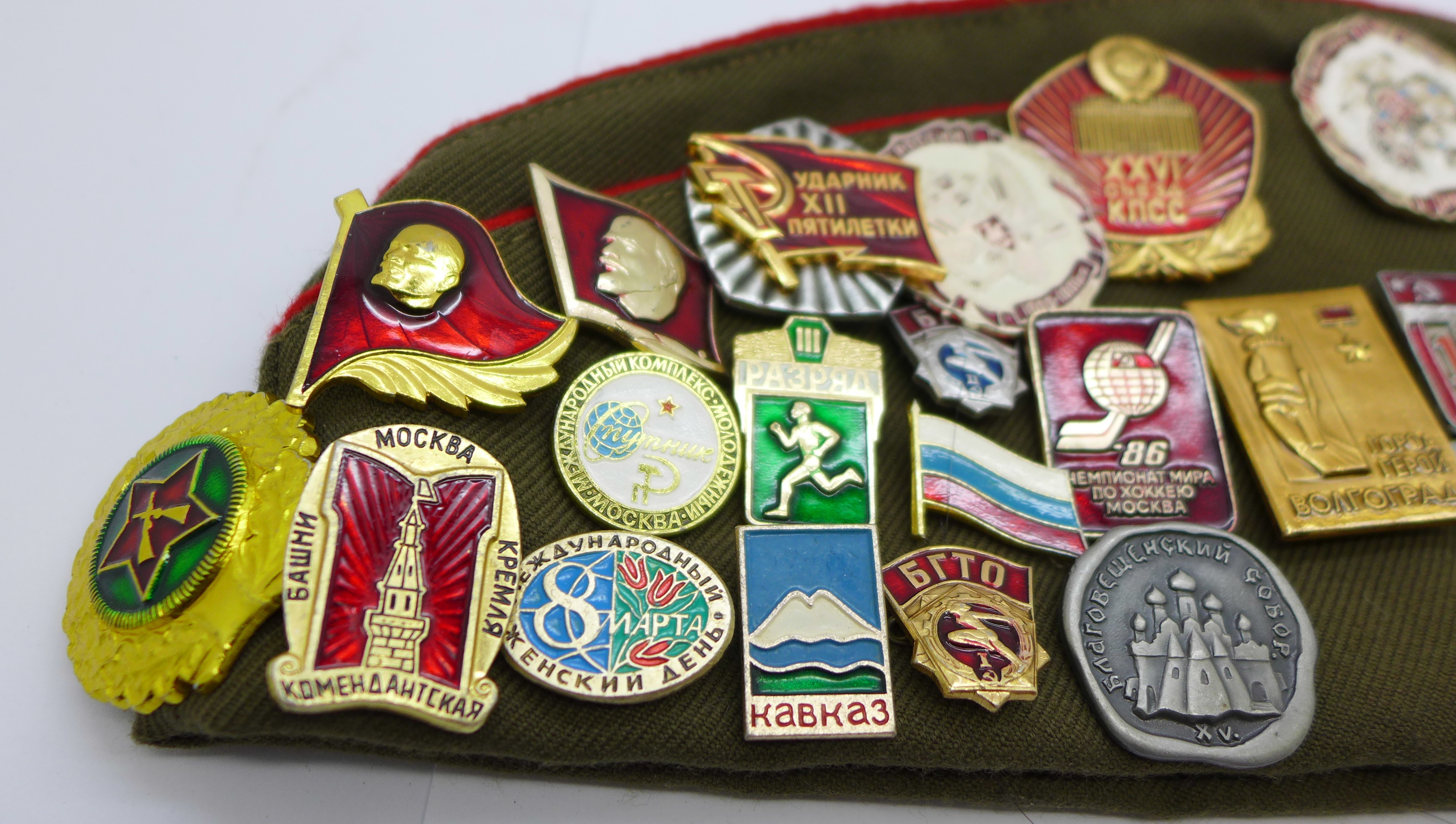 A Soviet cap with a collection of badges - Image 2 of 5