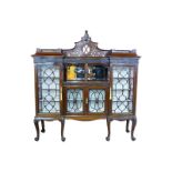 An Edward VII Chinese Chippendale Revival carved mahogany side cabinet