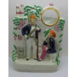 A Staffordshire pocket watch holder/flatback figure, 23cm