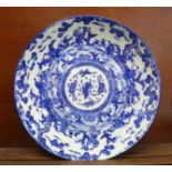 An oriental blue and white charger, impressed mark, 30cm