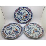 Three Chinese plates, a/f, 23.5cm