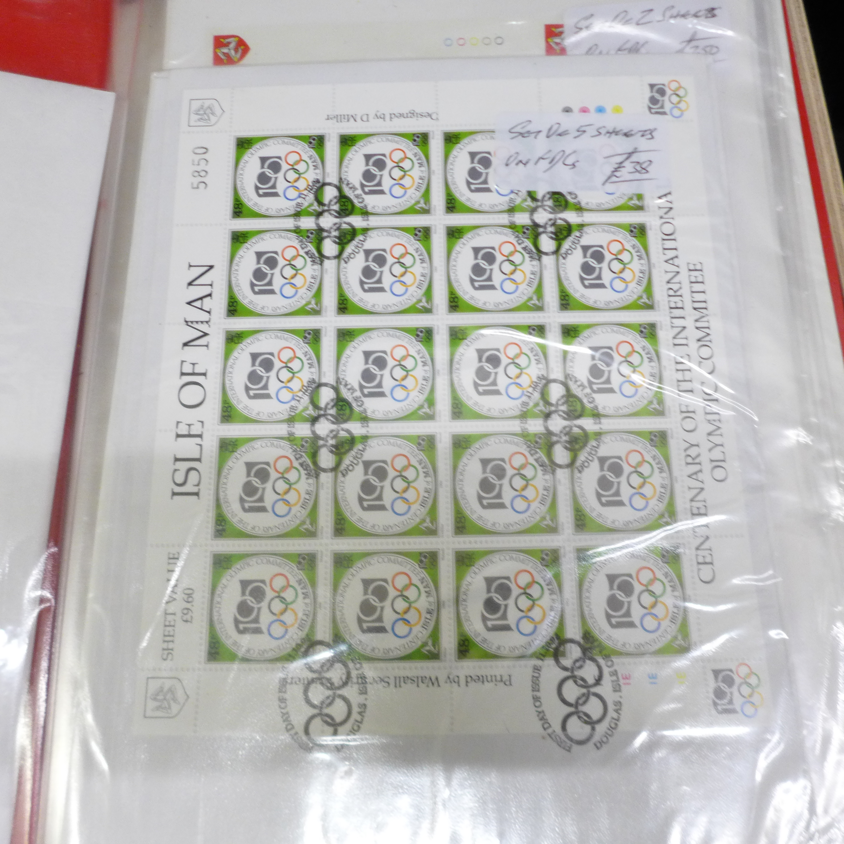 Stamps; Isle of Man sheets and sheetlets on first day covers in two files with 116 covers originally - Image 2 of 6