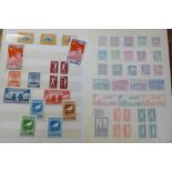 Stamps; China mint stamps in stock book