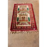 An eastern cream ground rug, 137 x 88cms