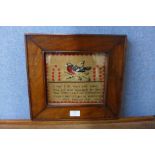 A Victorian sampler by Alice Halstead, 1840, framed